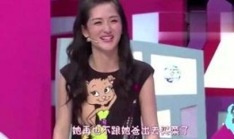 二线女星爆料视频播放大全,娱乐圈幕后真相全曝光