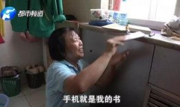 郑州爆料阿姨视频,揭秘真实生活点滴