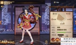 平安京原创式神爆料视频,原创式神新成员首度亮相，神秘力量即将觉醒！