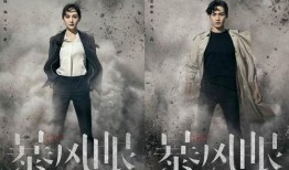 爆料男星生孩子视频大全,男星生子视频大揭秘