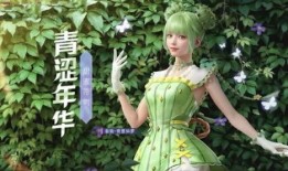 和平精英中转盘最新爆料粉色马,炫酷外观引玩家热议