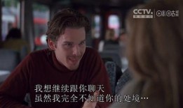 爱在黎明破晓前在线观看,一场跨越时空的浪漫邂逅