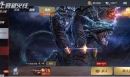 先知黯真理之下爆料视频,视频爆料揭示惊人真相