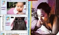 张可蕙生日大会爆料视频,精彩瞬间回顾