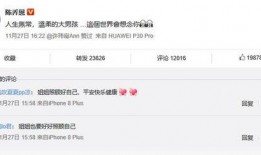 自己爆料的视频如何做